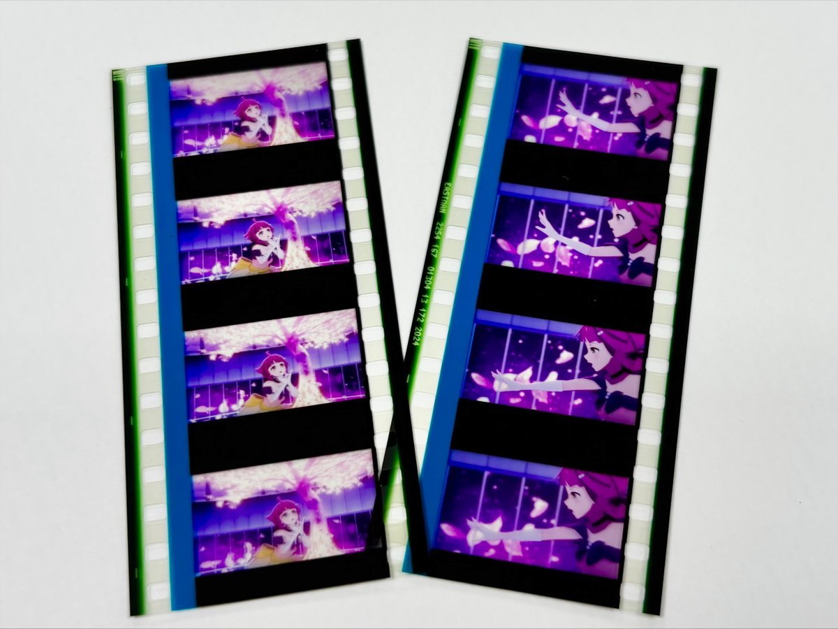 ユ*ン様 虹ヶ咲 映画 コマフィルム 🌈#えいがさき 第2章🌈 🎁入場者プレゼント情報🎁 第2弾：『完結編 第2