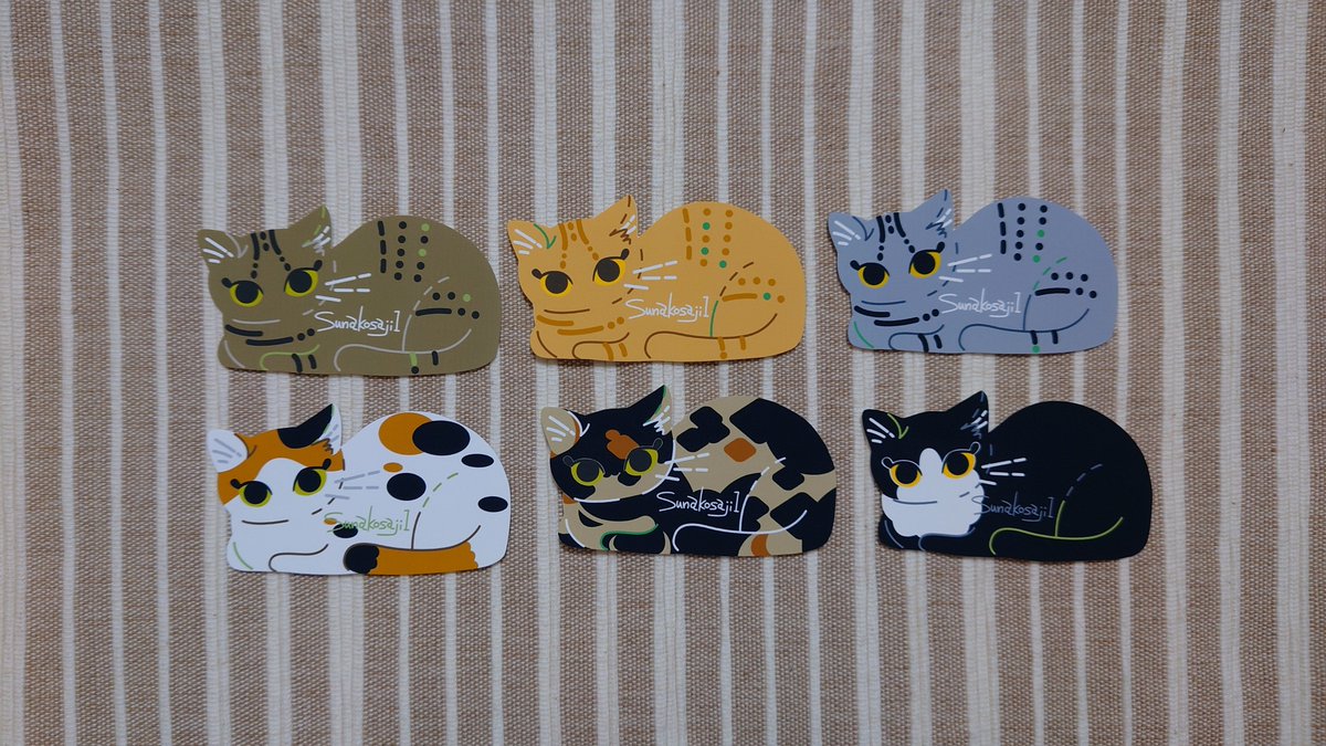 イベント前日に好奇心出すのやめたいのですがねこ型の名刺作りました
6柄あるます。いつもの名刺があるので数は少ないです