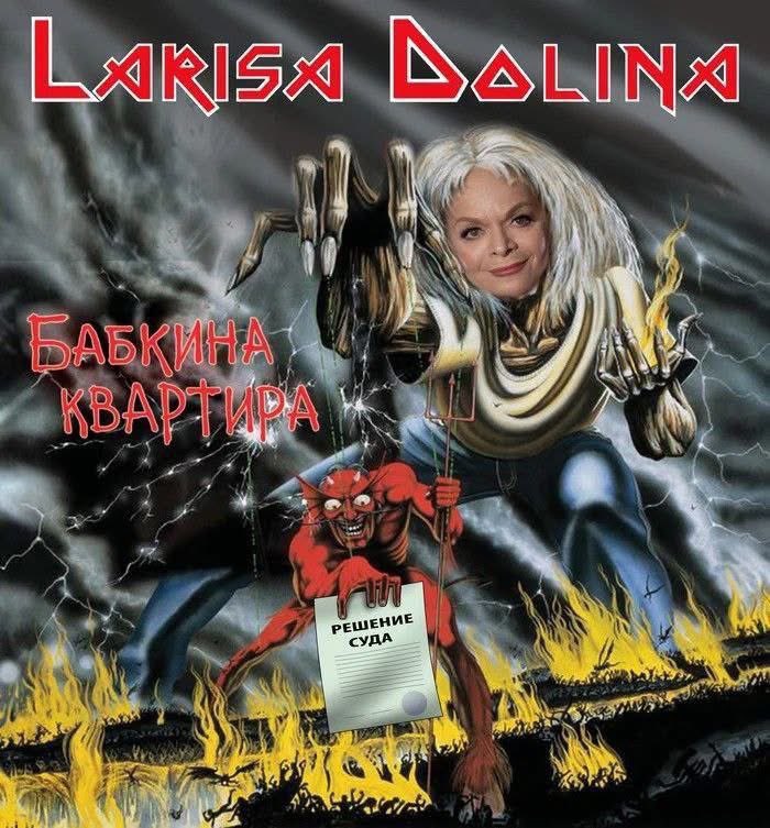 the_shimponavt's tweet image. Creepy Valley