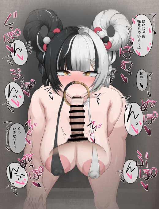 裏サービスダイ■リン… 