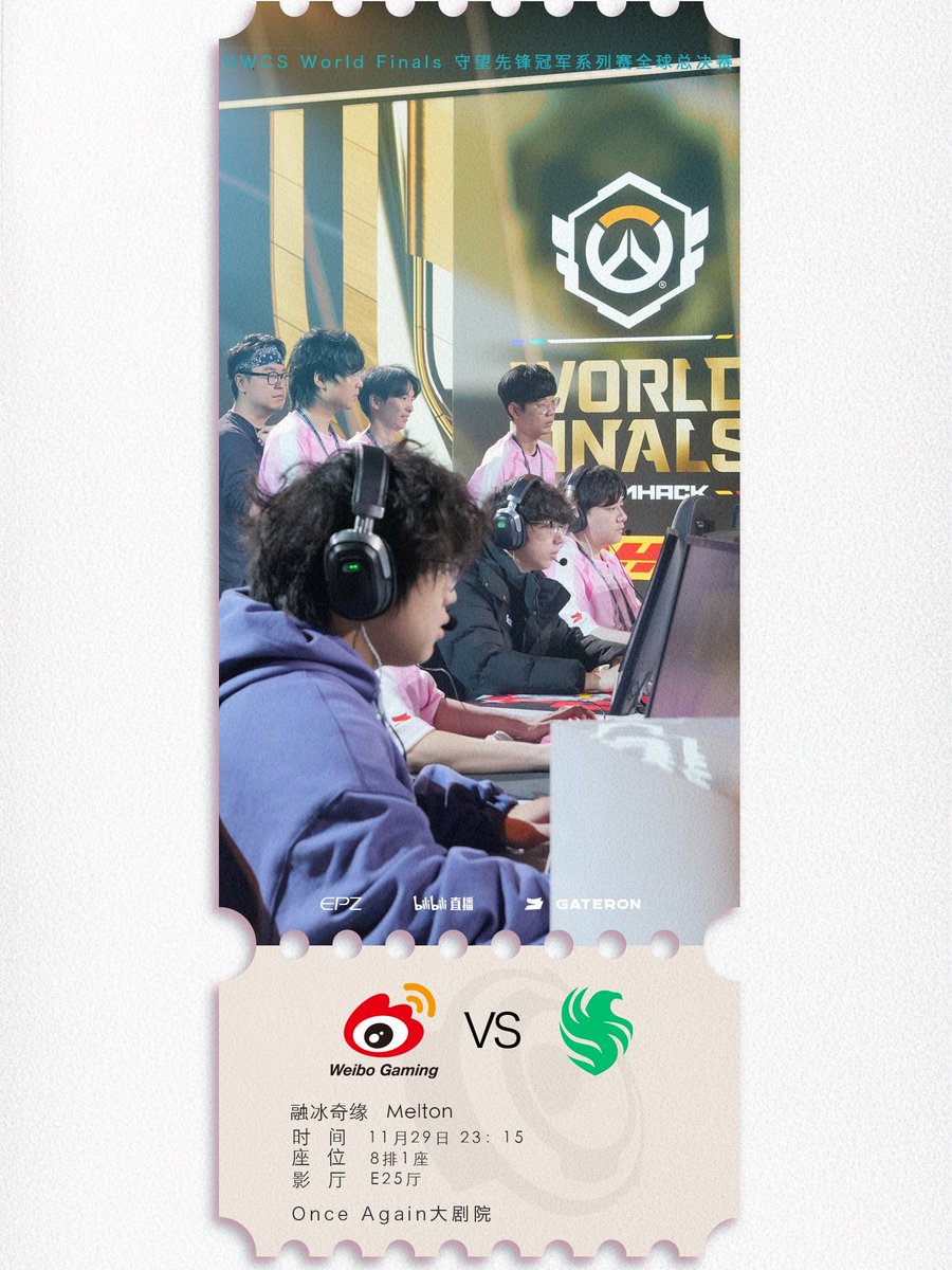 WBG Overwatch tweet media