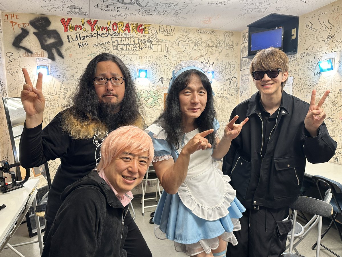 あーちゃん (@xaxxyxxnx) / Posts / X