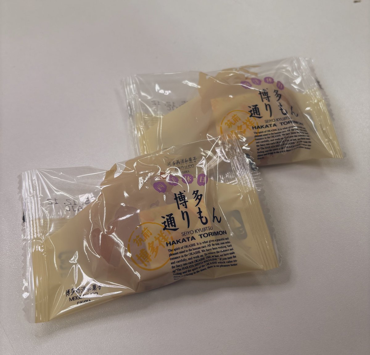 tpowers_jp's tweet photo. 出張帰りの先輩にいただきました。
ﾊﾋﾟﾊﾋﾟｯ🙌✨ https://t.co/TLFEQrAGSV