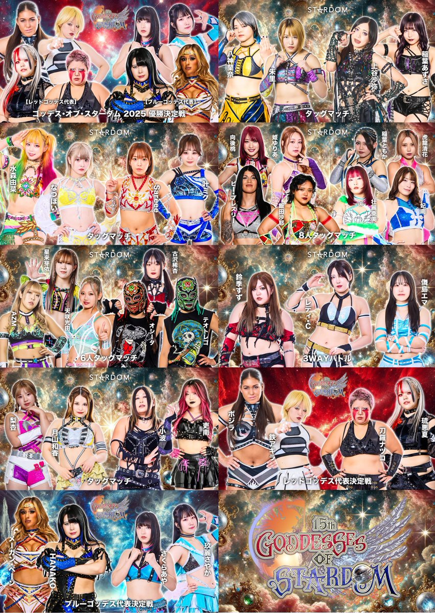 本日は静岡・浜松大会‼／／ 🎫当日券は午前11時より販売開始！ 📺PPVで