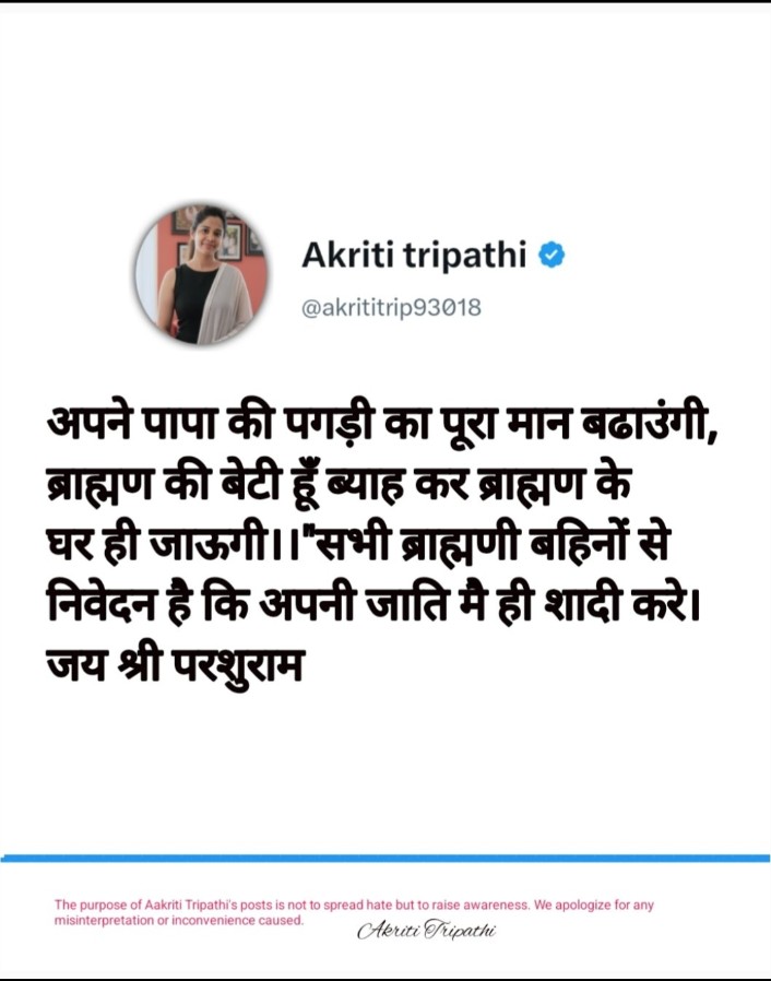 Garvi Rawat tweet media