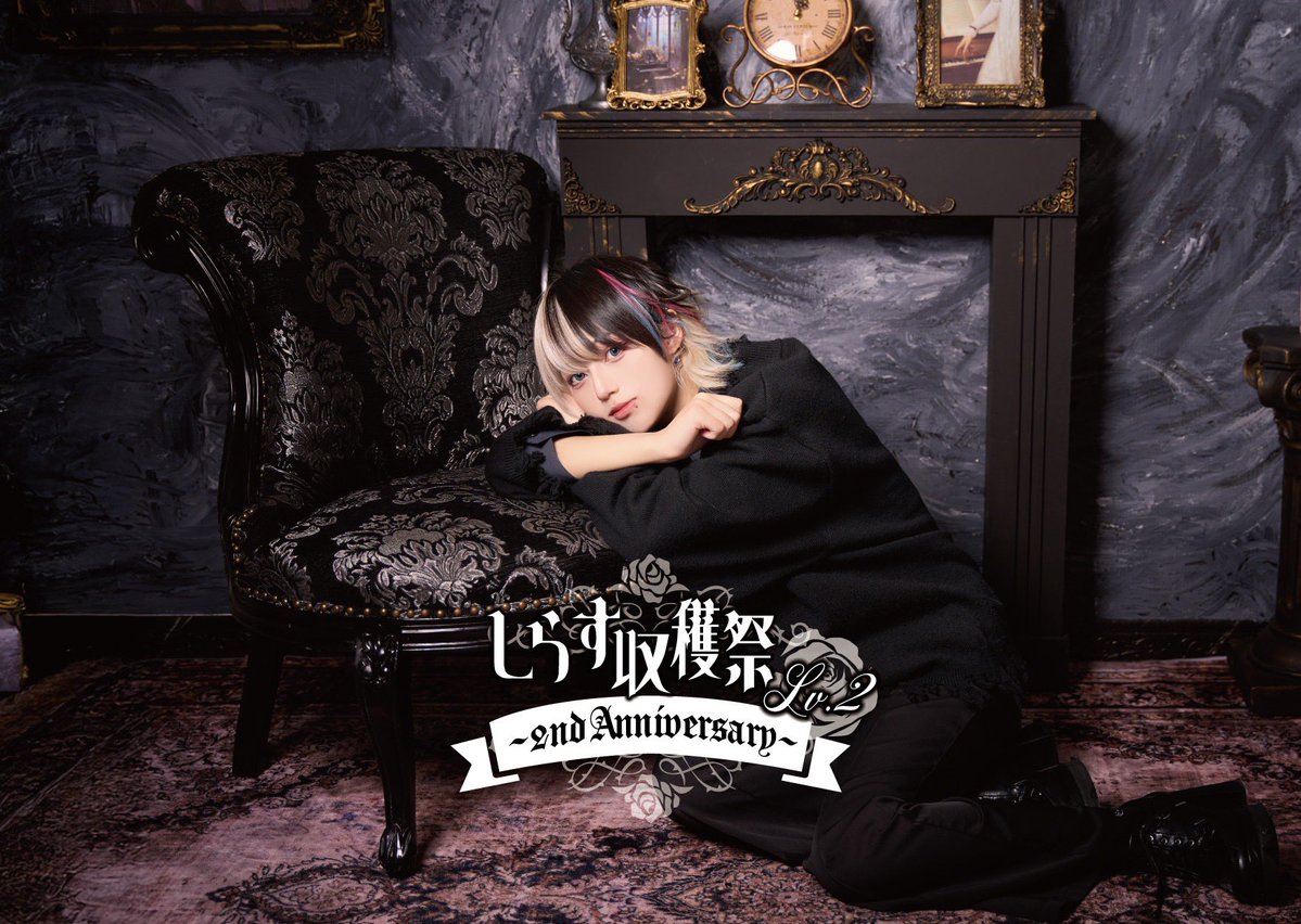 オリシャン２種用意したの〜！
初めて外のスタジオで撮影した〜^-^
それぞれ税抜25,000円です