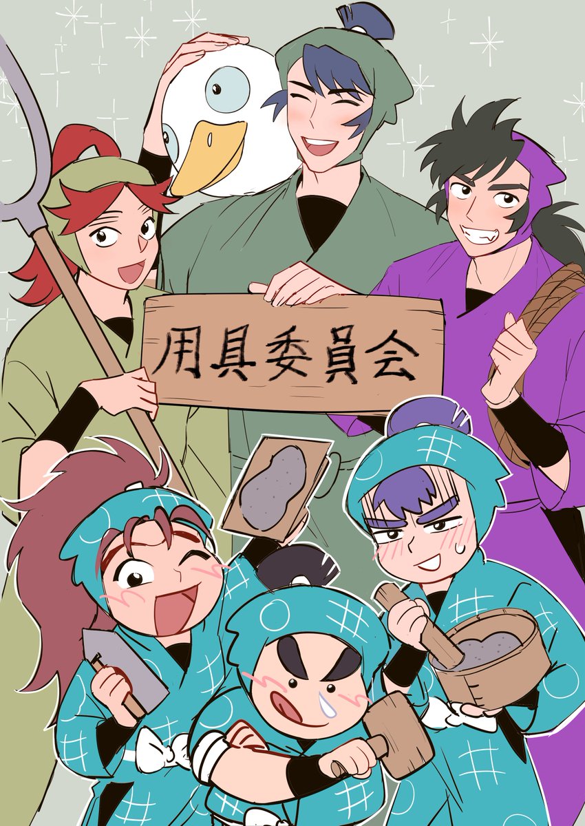 nuinuichen's tweet photo. 每次擰捉題目是用具我就是控制不住手 https://t.co/oY33ALoz6m