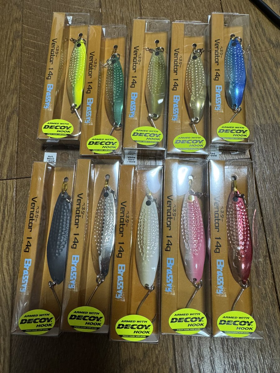 105tkGARO's tweet photo. mizubeは相変わらずオモロいし刺激ある商品置いてある！

注文してたスプーン！
14g全色買う^_^

管釣り以来のスプーン！
海でアレやコレややります^_^

https://t.co/gXr01w4OVw

@Ds_0909 

@mizube_jp https://t.co/UAmehUUwuY