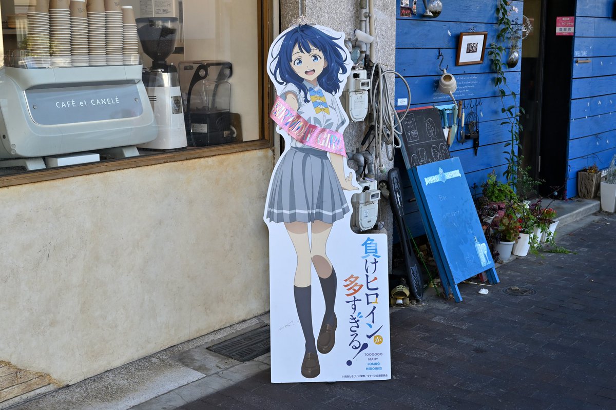 doremi7274 tweet media