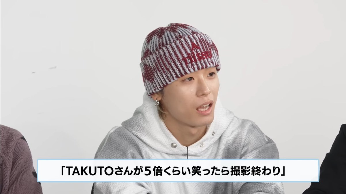 5倍くらい笑顔のたっくん( ◜ᴗ◝)✌️ #まぜべや #MAZZEL_TAKUTO