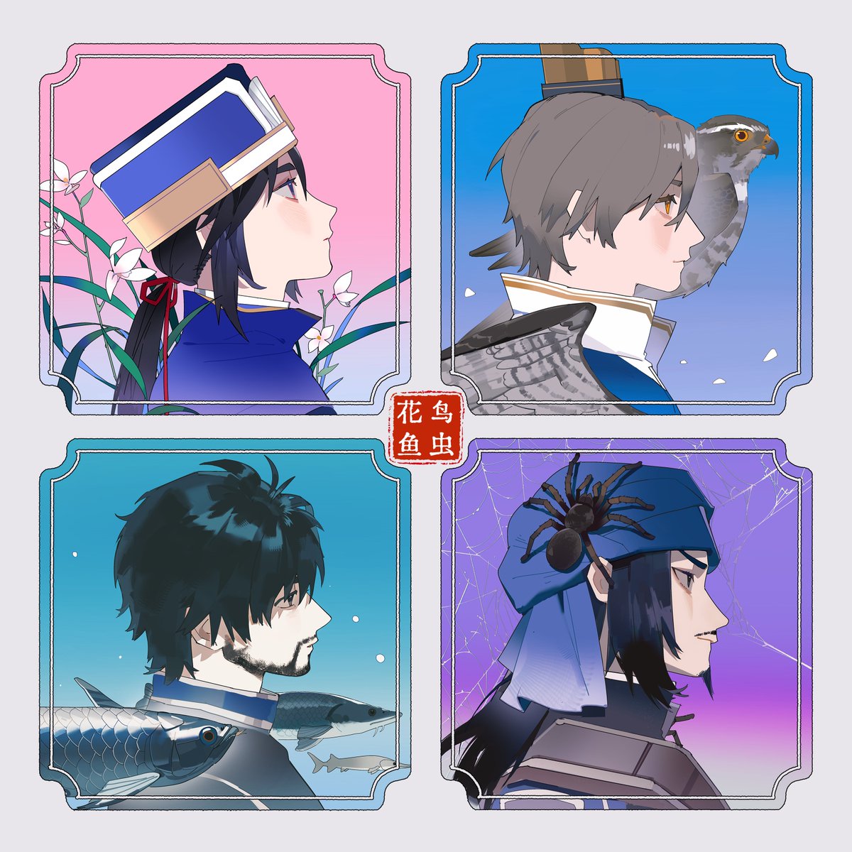 外星蟑螂 tweet media