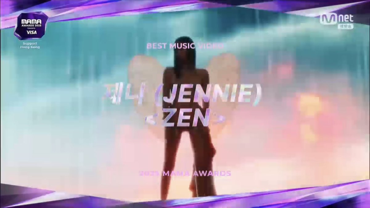 NEWSJENNlE's tweet image. 🏆  251129 #JENNIE wins at the #2025MAMA Awards

- Best Music Video for &apos;&apos;ZEN&apos;&apos;
- Best Dance Performance Female Solo for &apos;&apos;Like Jennie&apos;&apos;

Congratulations @jennierubyjane!