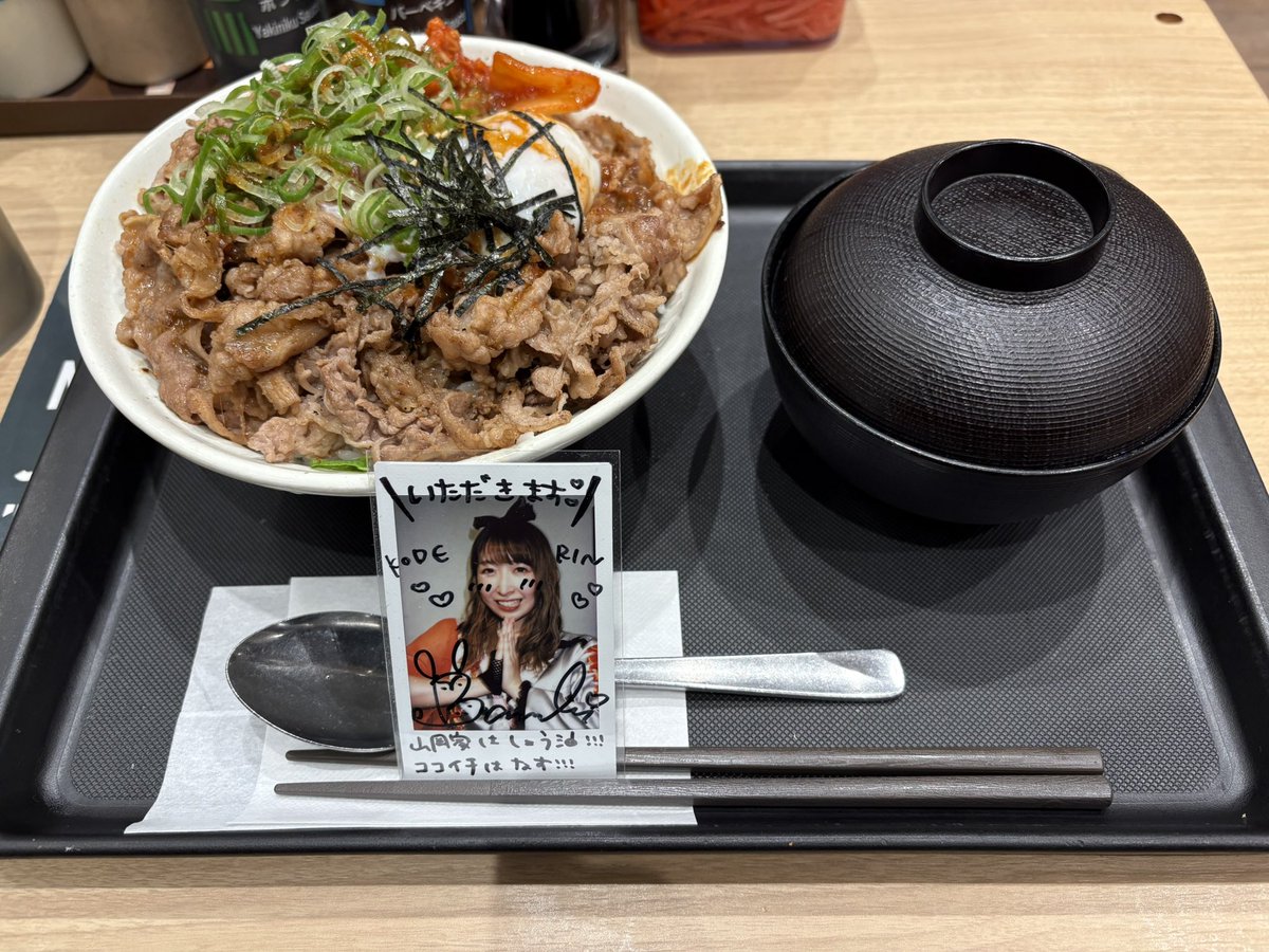 koderin0917's tweet image. 眠気と空腹の狭間です

#あざとかわいいばんさま
#ばんびといただきます