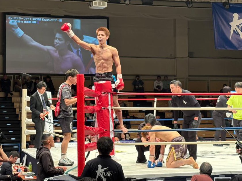 2RKOで勝ちました！
応援ありがとうございました！