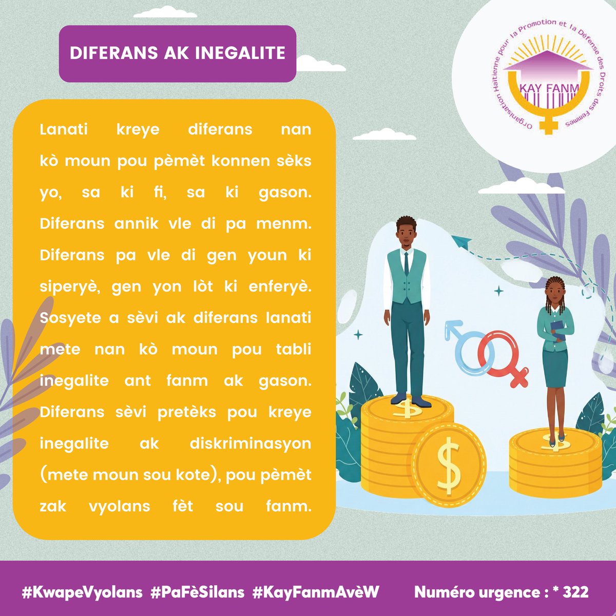 #KwapeVyolans    #PaFèSilans  #KayFanmAvèW