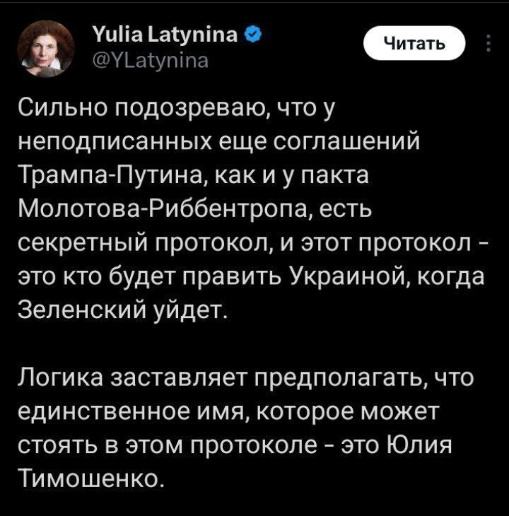Це ж було вже ℹ tweet media