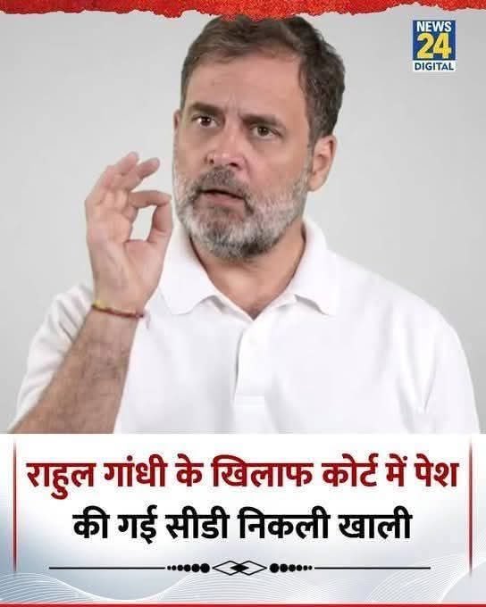 Ashok_Kashmir's tweet image. खाली तो खैर केस भी है लेकिन अब इस देश में कुछ भी हो सकता है।