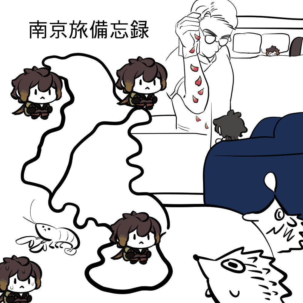 ちはり tweet media