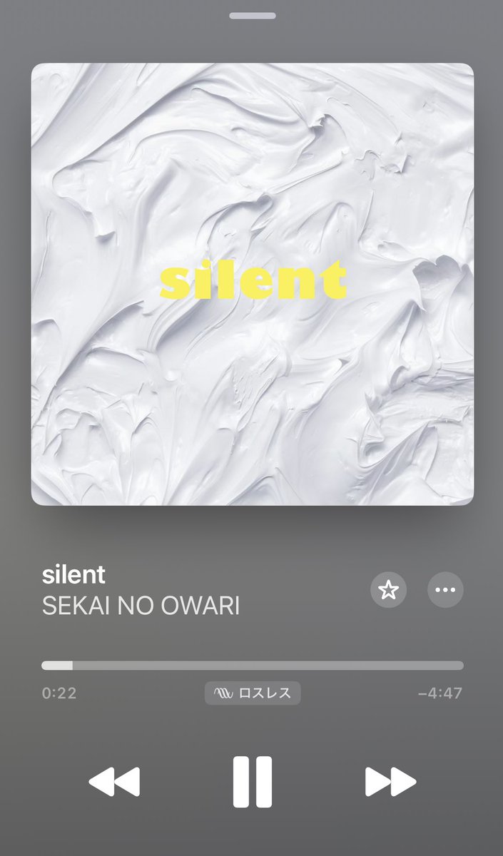 Keita_ymd10's tweet photo. 寒い日はクリスマスっぽい曲聴きたくなりますね

クリスマスの曲の模範みたいなのはセカオワのsilentだと思ってる

#SEKAINOOWARI 
#Silent https://t.co/vrIsUbVuW1