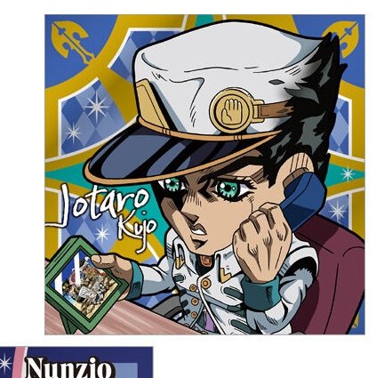 platrade44's tweet photo. 【交換】 にふぉるめーしょん ジョジョの奇妙な冒険 シールウエハース ～黄金の風 Episodio01～

譲：画像1～2枚目
求：R09(承太郎)

コンプ目的。
都内手渡し(新宿、中野)、郵送可。
Nとの交換ご希望の場合は2枚お出しします。(画像2枚目)
検索からでもお気軽にどうぞ。よろしくお願いします。 https://t.co/IL8IG79Mlx