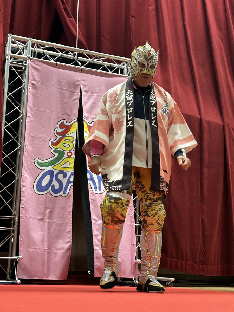 distiny_cool's tweet photo. アクティブ・スクウェア・大東
本日も沢���の興奮と笑いありがとうございました！
謎の新人レスラーのコーワマンもナイスファイト！

＃大阪プロレス
＃ゼウス
＃デルフィン
＃コーワマン https://t.co/FScAMROCUn