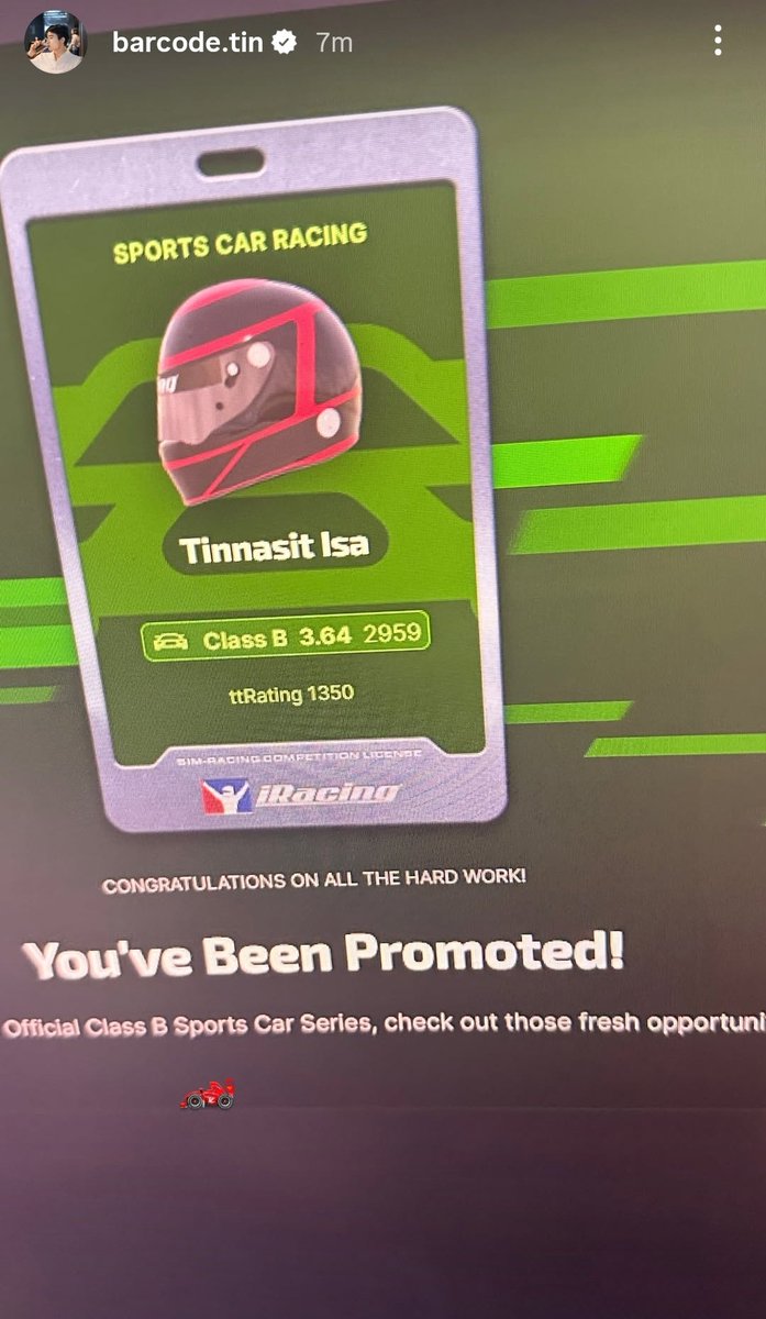 BTinnasitPH's tweet image. —barcode.tin IG STORY UPDATE 

wow 👏

@BarcodeTin #barcodetin 
#unit