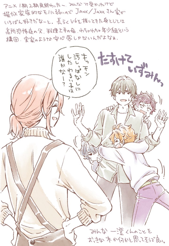 Seen 🇻🇳 (@Seen1831) / Posts / X