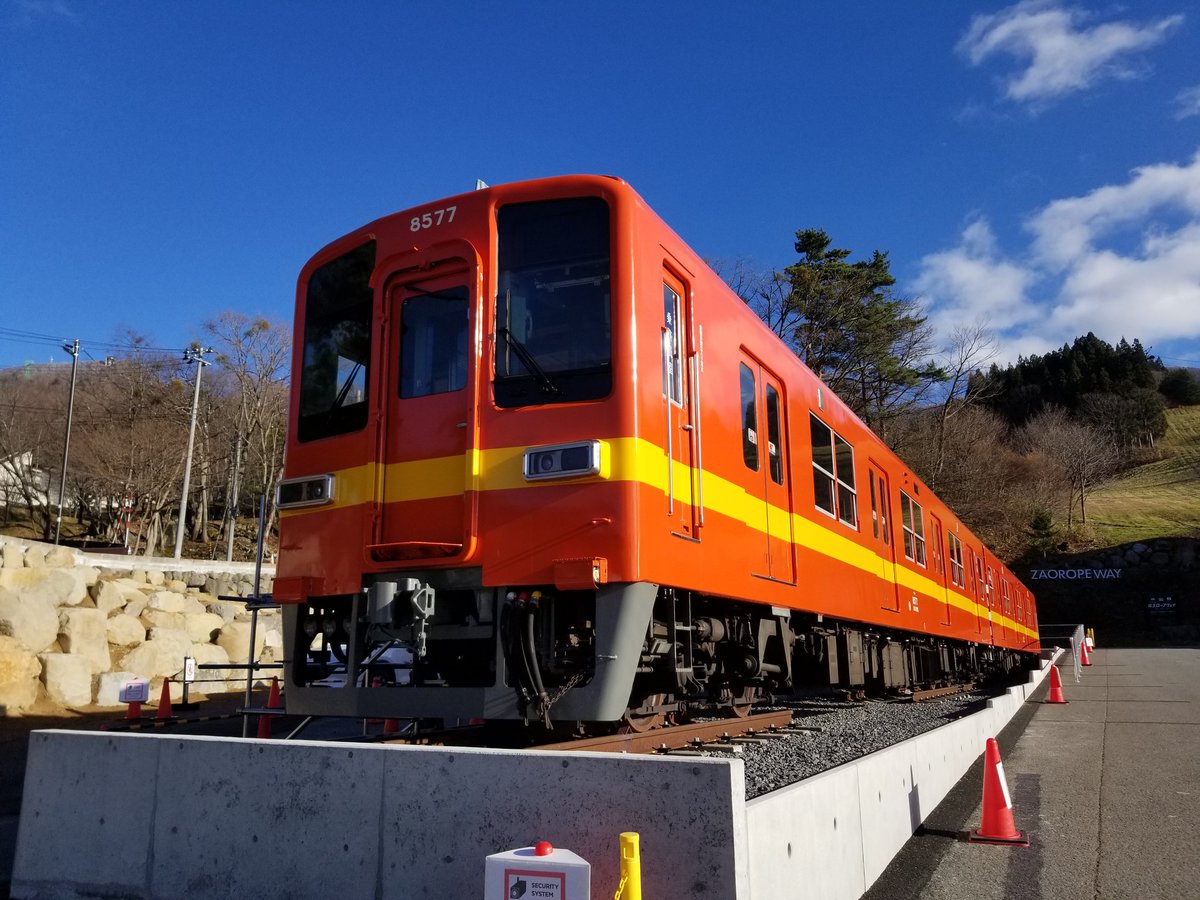 保存車収集マン (@Hozonsya_MAN) / Posts / X