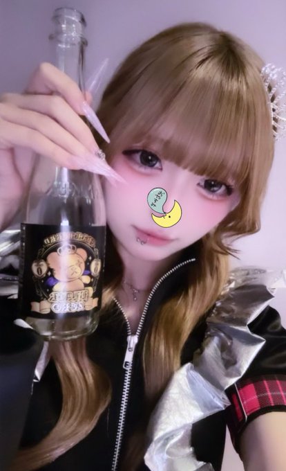 ニシキ近未来空間のツイート