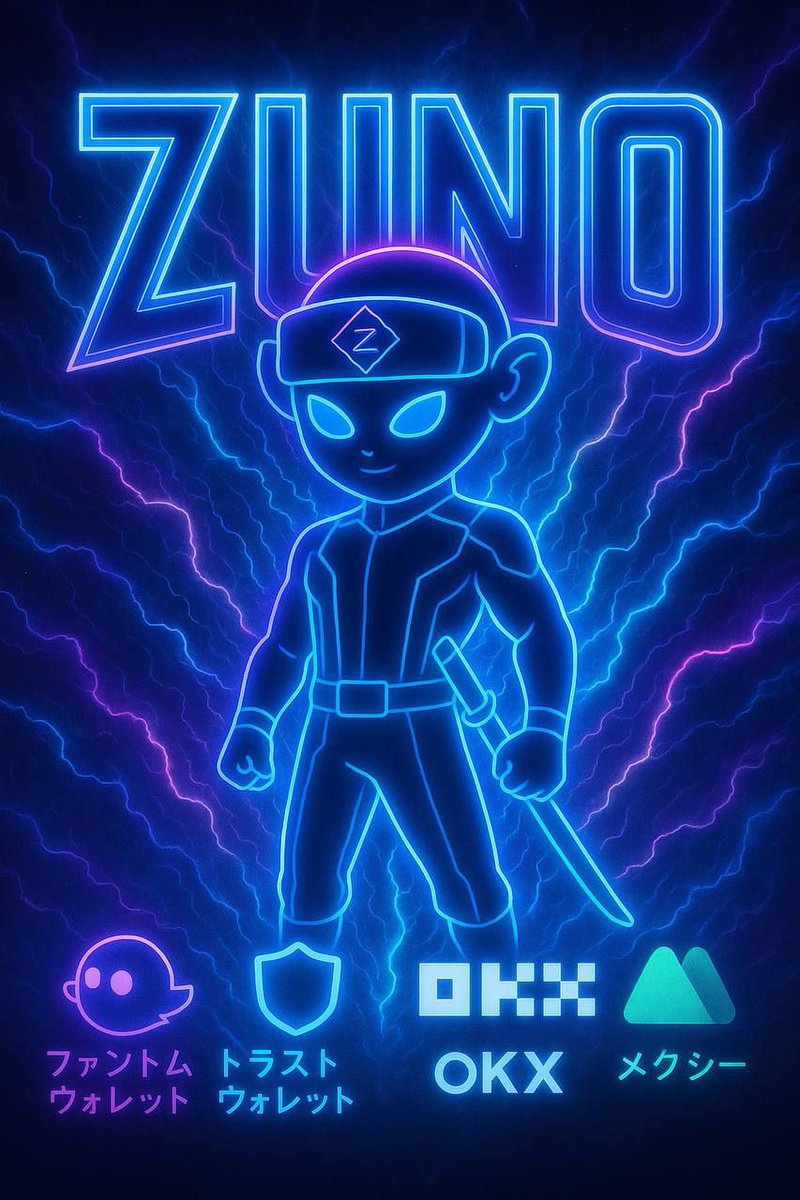 baghestani814's tweet photo. $ZUNO is becoming a recognizable crypto brand—one that the global community sees not just as a token but as a forward-driven movement.

#ZUNO #CryptoBrand #GlobalCommunity https://t.co/1PX0N7LQxy
