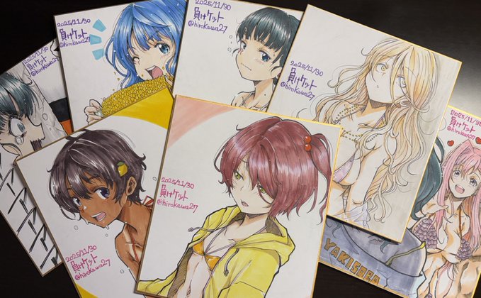 いよいよ明日になりました
 #負けケット
前乗りで豊橋で呑みまくってフニャフニャです‥いや俺が悪いんじゃない飲み屋だらけの豊橋が悪いんだっ!‥天国じゃないかっ!w
色紙もなんとか形になりましたので明日アベルカインでお待ちしておりま〜す 