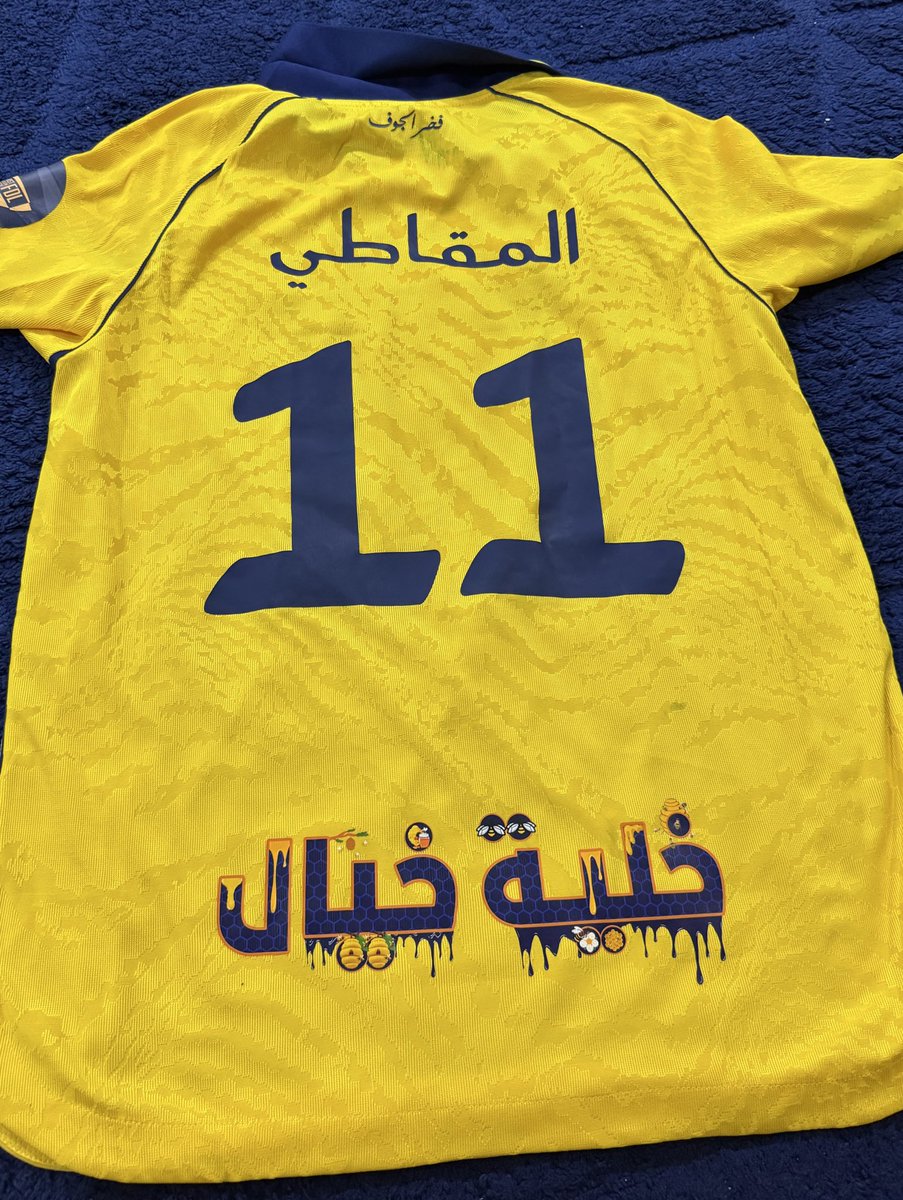 أولاً، ألف مبروك على الثلاث نقاط. سيناريو كبير، وأحداث مجنونة، لكنها انتهت كما يحبها العرباويون… فرحة صافية مستحقة.

ثانياً، كلمة شكراً قليلة جداً في حق قائد وكابتن العروبة. سنوات طويلة وهو يقاتل بشرف، يجتهد، يواصل العمل بصمت، ويحمل شارة القيادة بصدق وإخلاص. اليوم الجماهير تحتفل