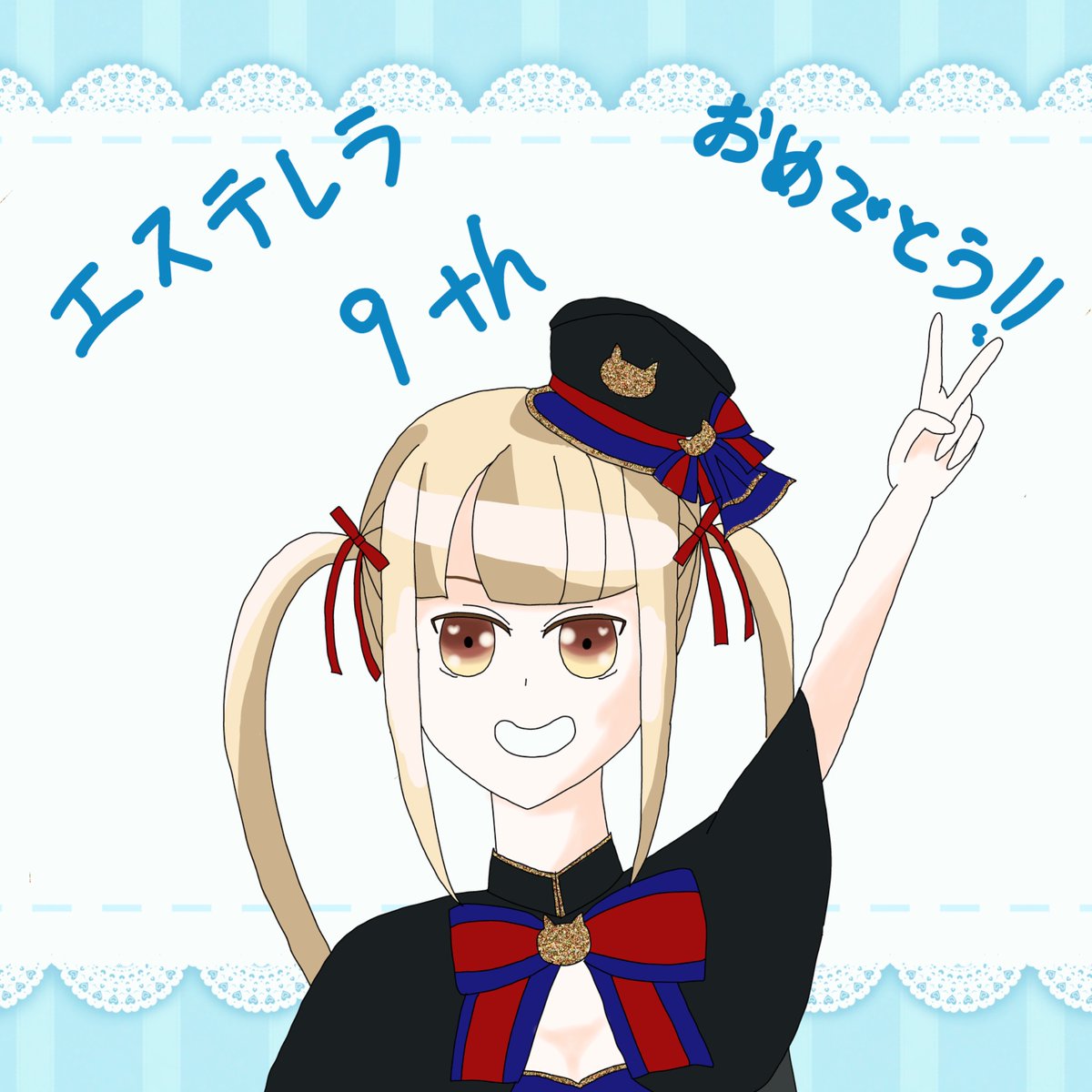 りんりん (@nobita_kuroneko) / Posts / X