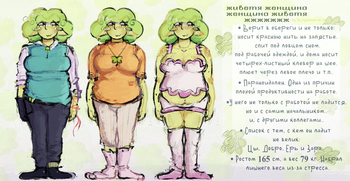 lonyloloARTZ's tweet image. | #cfmot #objectshowcommunity #objectshow |
my...mmyyy myyy Jinkks!!1??? zHIVETYA