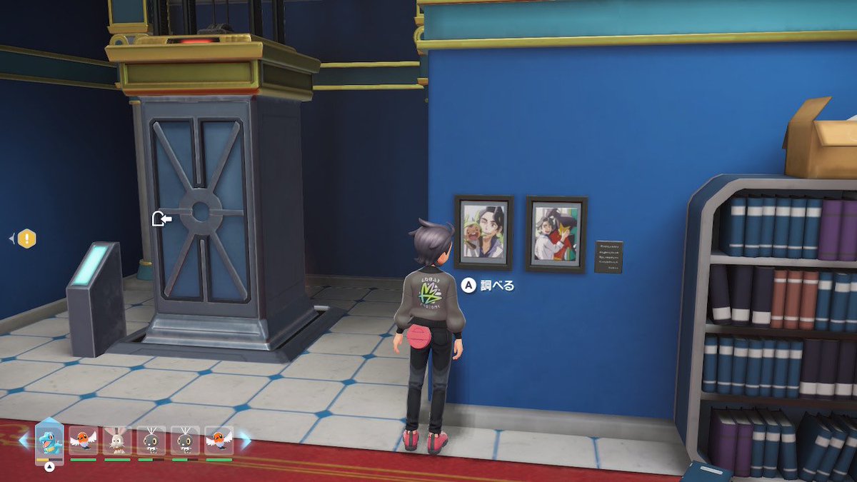 nut_wiz's tweet image. ここでめちゃくちゃ悲鳴上げた

ありがとう、神ゲーです