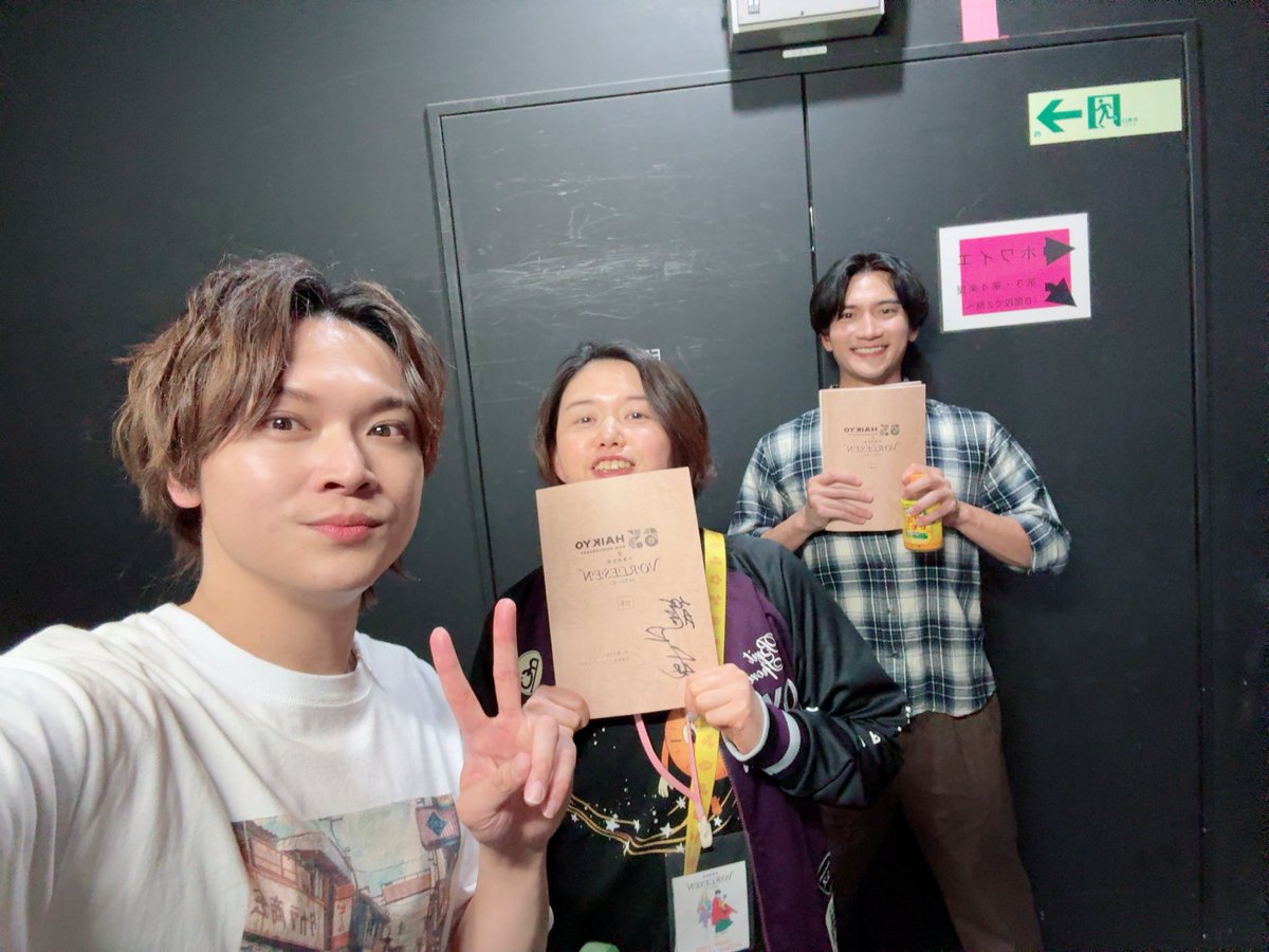 トモ (@99cncn) / Posts / X