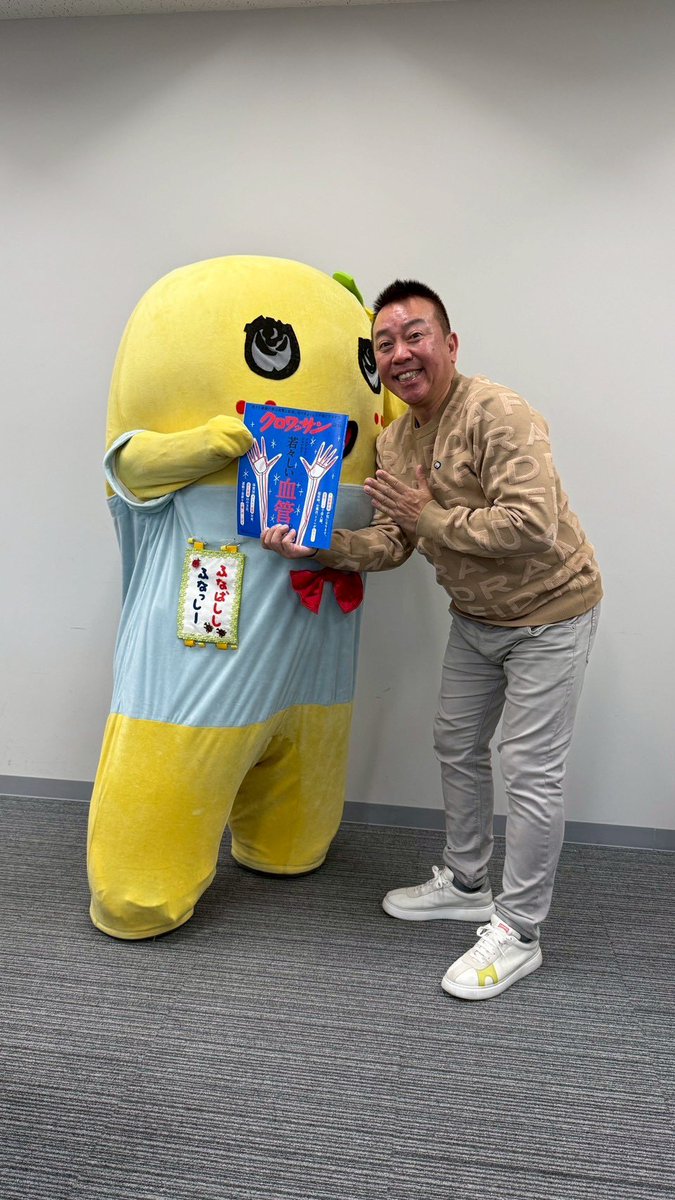 キサキ (@kisaki7sakyu) / Posts / X