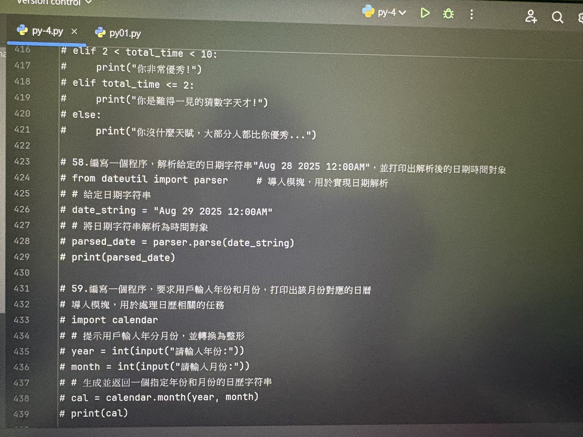 Python14159's tweet image. 今天一直在打錯字，真的是梅開二度又三度，攔都攔不住
錯字1號pythom (this one is ridiculous)
錯字2號calender (always can’t tell the difference between a and e)
#第60天 #pythonlearning