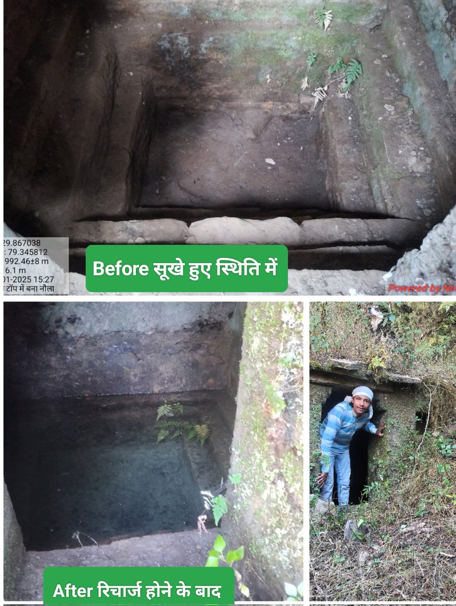 लौट आया पानी 💧
ये भटकोट का "नान्होई" नामक नौला (जल मंदिर) है जो एक समय में पूरी तरह सुख चुका था
हमारे तीन वर्षों के मेहनत के पश्चात ये रिजल्ट है