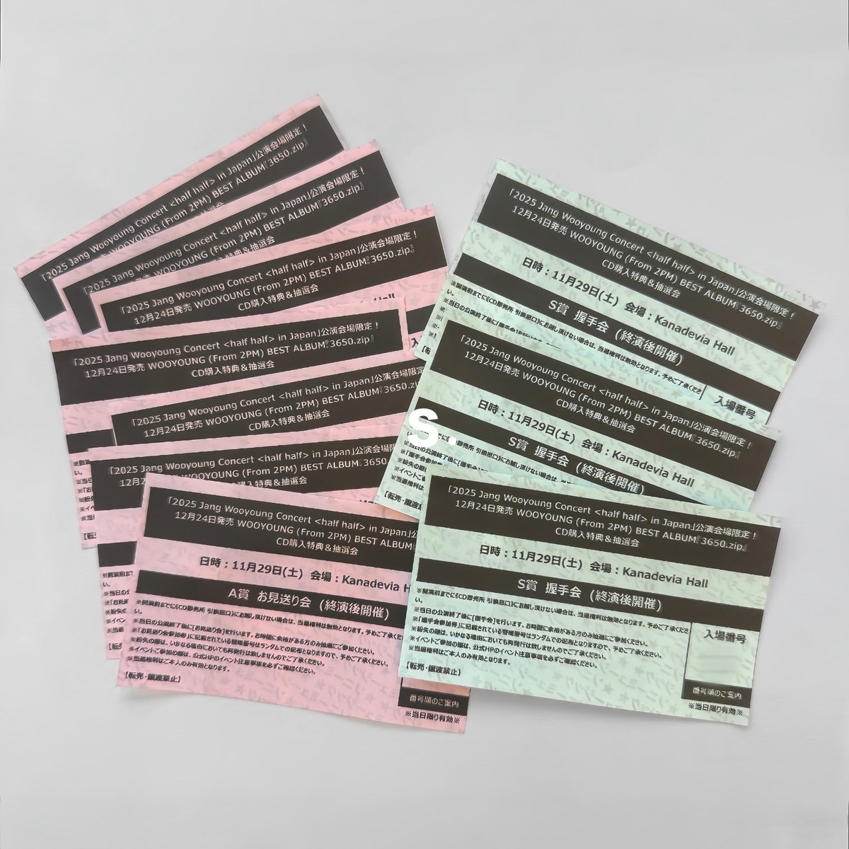 握手会一瞬だったけどいっぱいウヨンに会えて嬉しかったし今日もかっこよかった🤝🏻´-