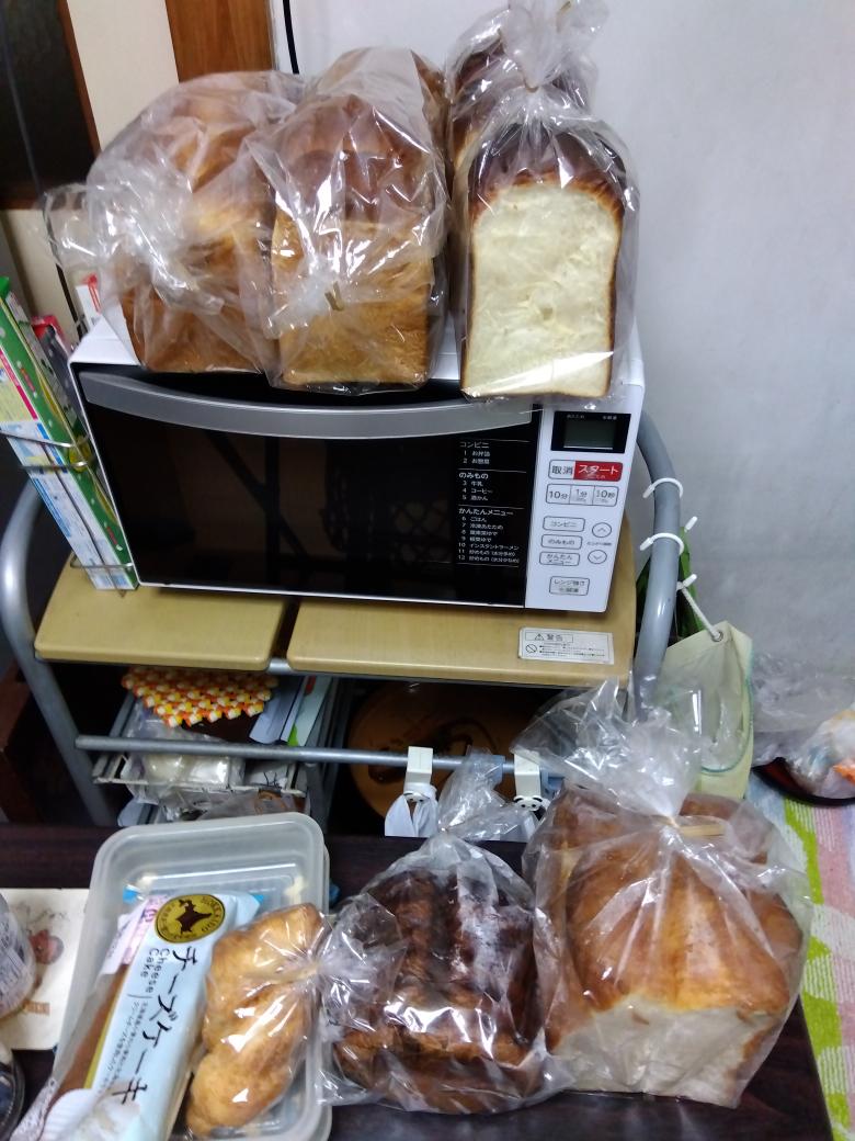 Unryu5Unryu's tweet image. ウチは、パン屋ぢゃないんだよ…
シリーズ