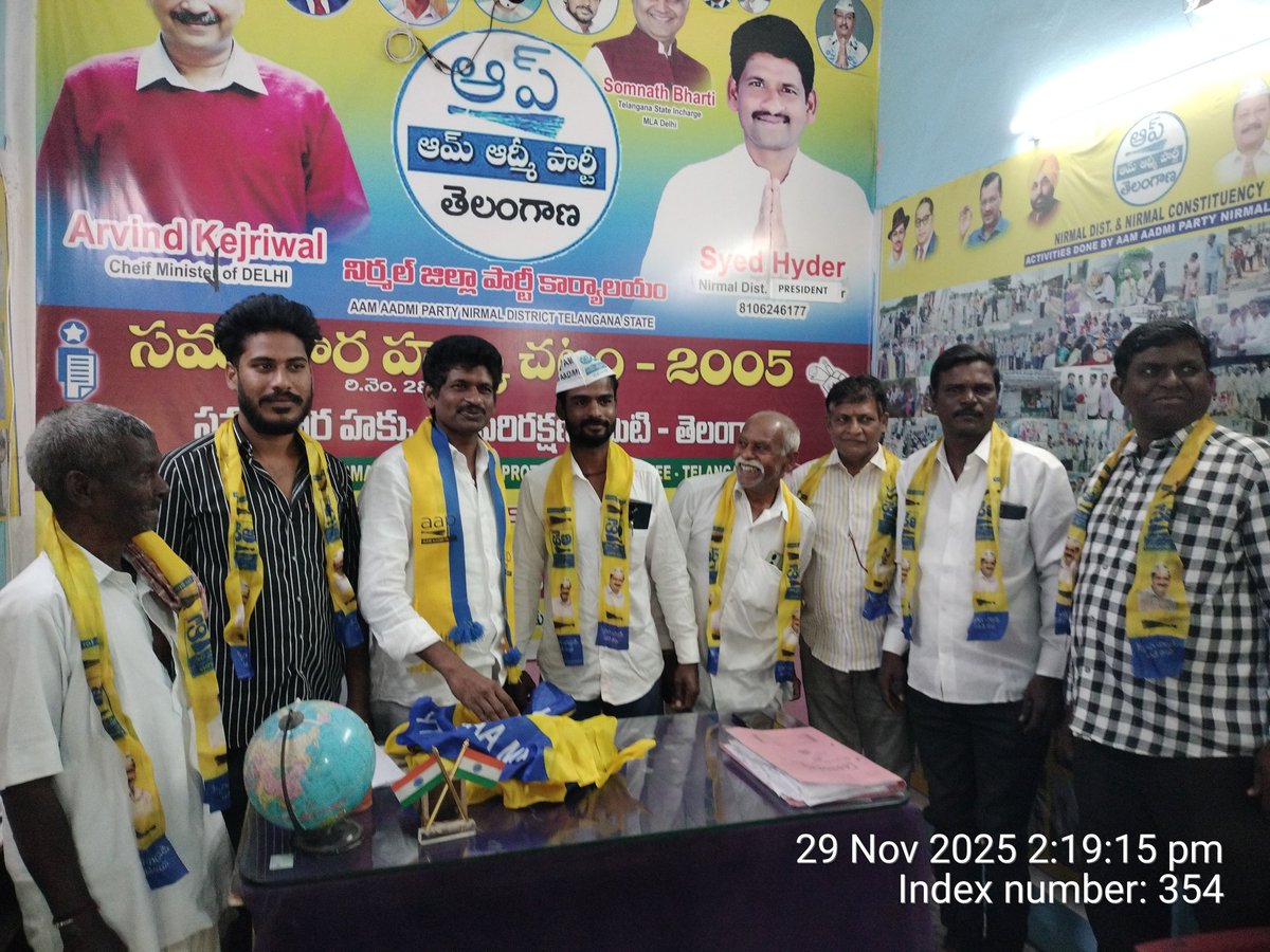 AAP Strengthens in Nirmal District: Sarpanch Candidate Shaik Iliyaz and Several Village Dignitaries, Residents Join AAP from Rajaura Village.Nirmal District, Lokeshwar Mandal, Rajaura Village
The Aam Aadmi Party (AAP) continues to grow stronger in Nirmal District.