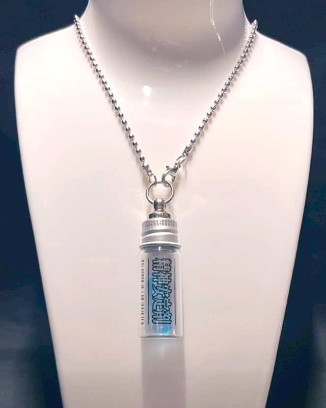 kisou_workshop's tweet image. とにかく【精神安定剤】が人気すぎたので…

受注生産

できるようにしたいと思ってるのですがどうでしょうか🤔