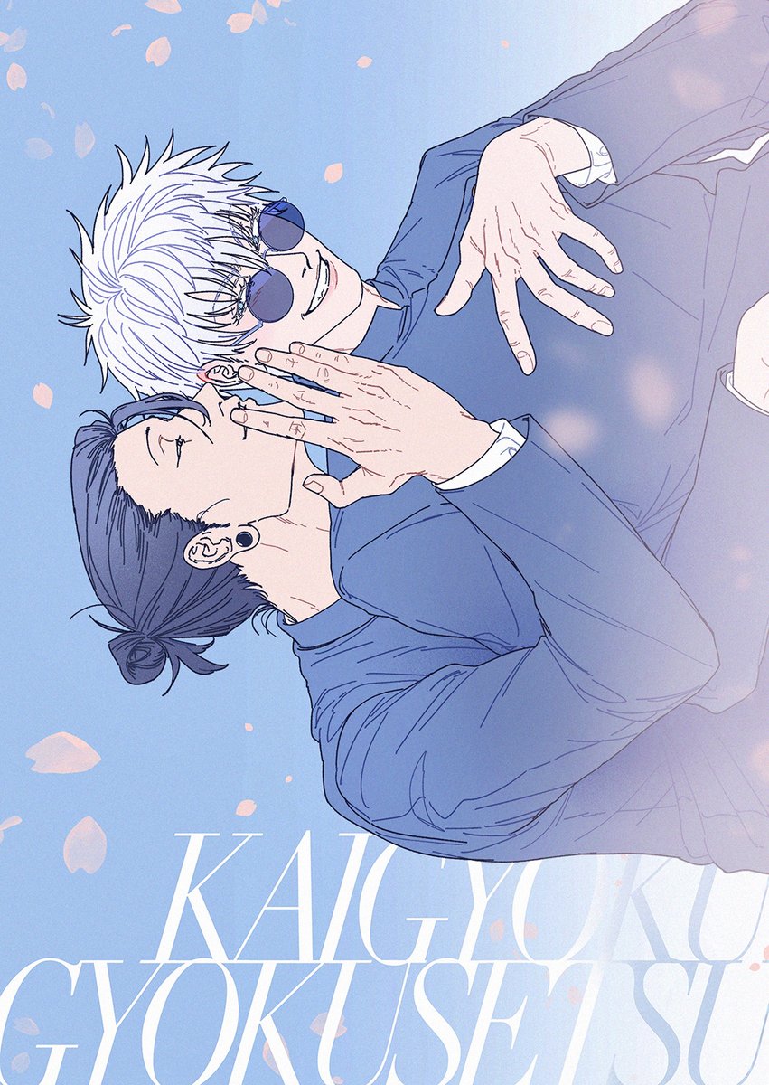 ⚪️ (@e88725) / Posts / X