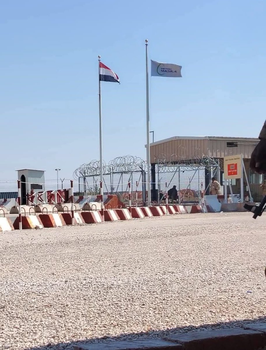 شركة بترو مسيلة بيد أبناء حضرموت وقيادة الحلف
يدرك تماما ابناء حضرموت أن هدف المليشيا  وغايتها منابع النفط