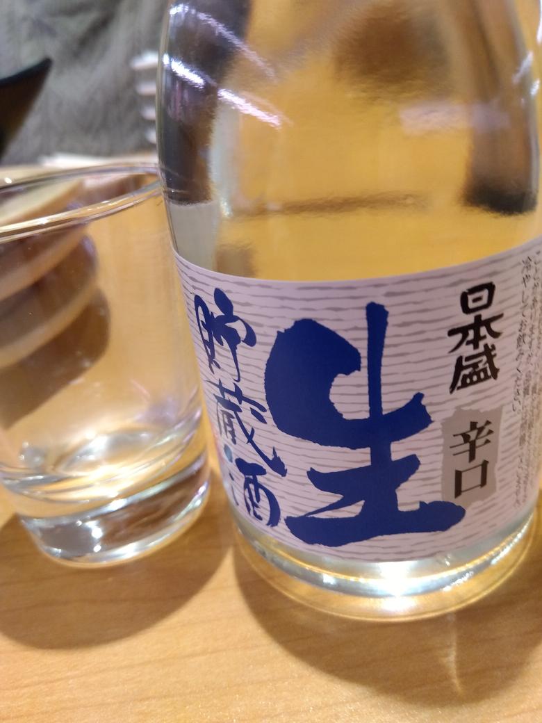 Unryu5Unryu's tweet image. 久々のスシロー 1

#スシロー