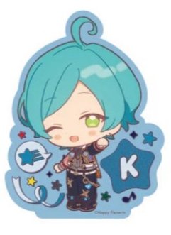 ［交換］あんさんぶるスターズ あんスタ With ThanX ファン 感謝祭 流星隊 UNDEAD ステッカー

【譲】
晃牙 アドニス　各1

【求】
奏汰　1

郵送のみ。
お声がけ被るようでしたら今後発売するであろう渉を含め2:2で交換いただける方優先。
検索からでもお気軽にお声掛けください。