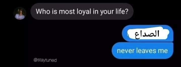 الحنكليس (@oooooooooooo642) on Twitter photo 