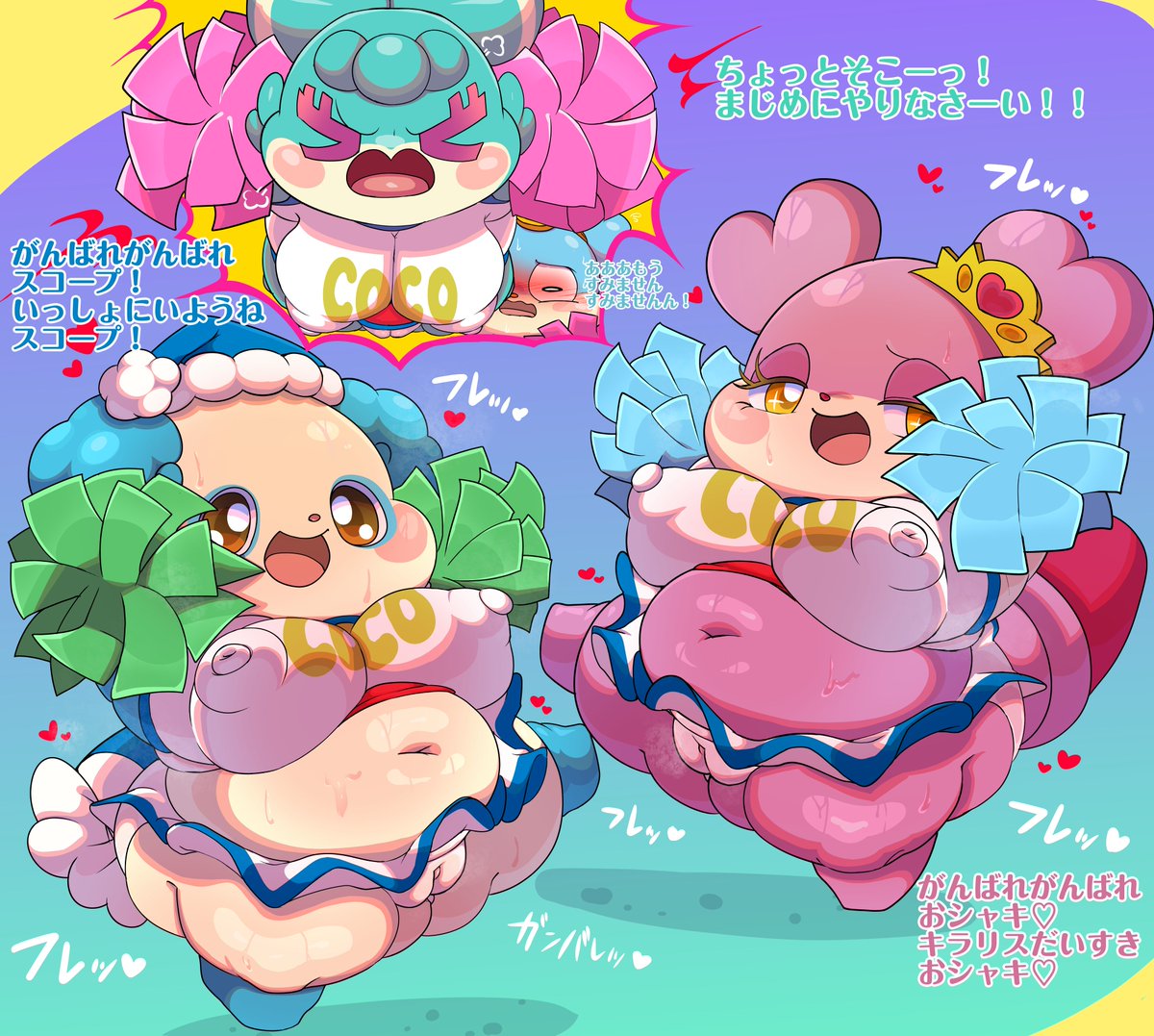 🔞億円事件 tweet media