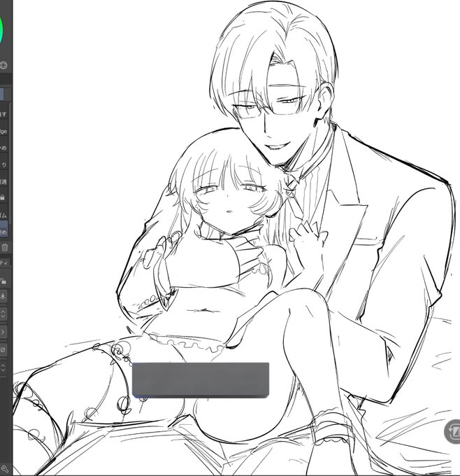 表紙になる予定絵となにかに使いたい絵 